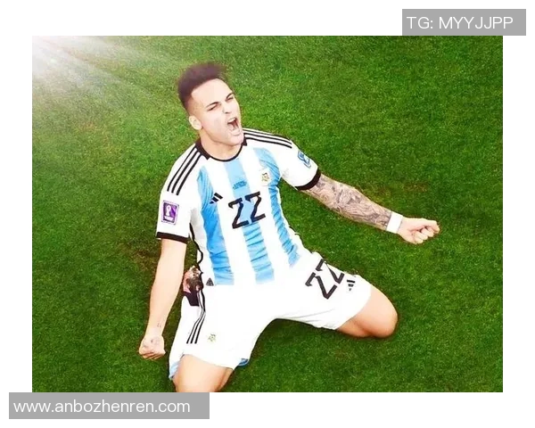 劳塔罗：从天才少年到足坛巨星的辉煌蜕变之路